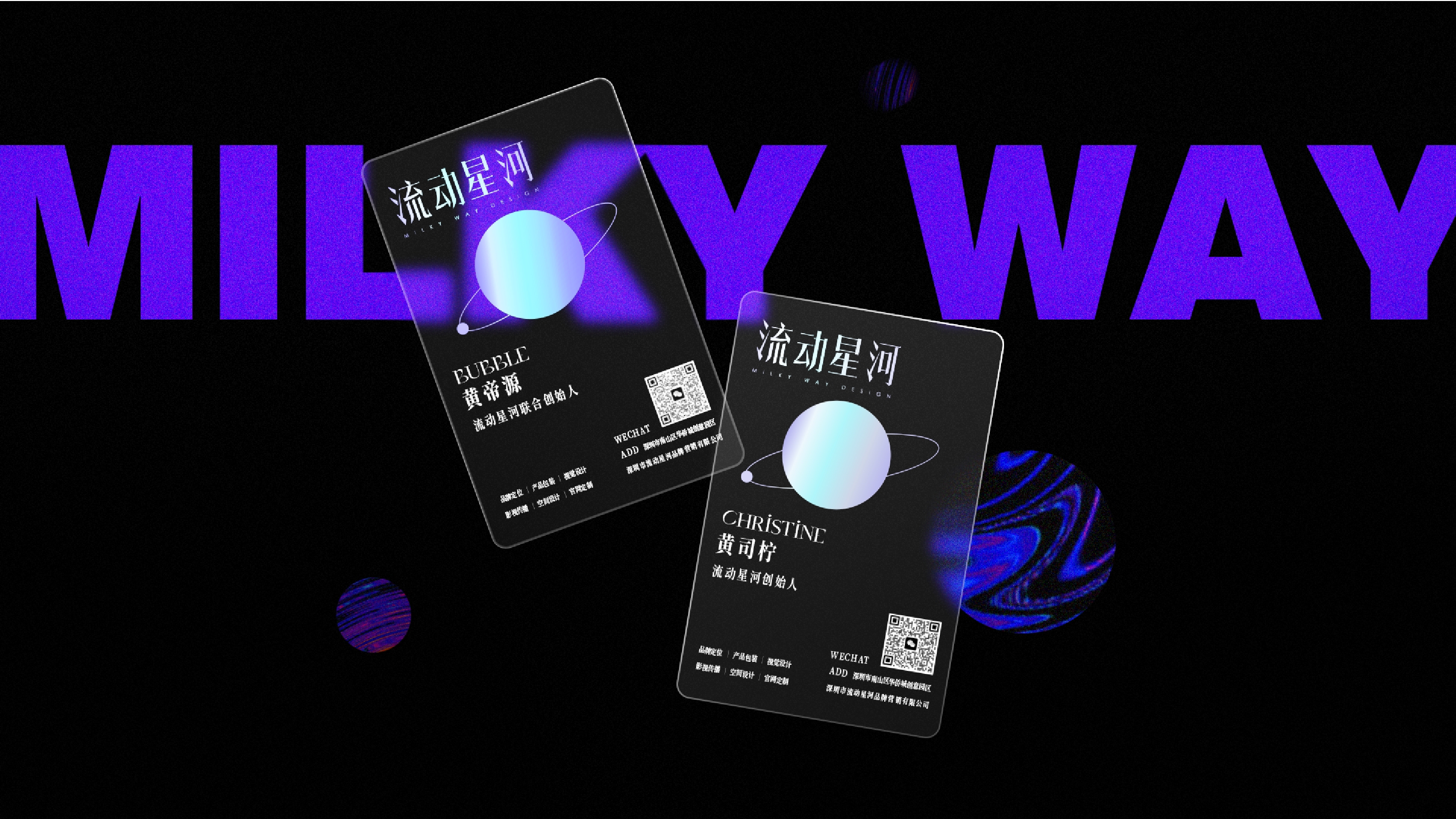 标准定制内容页 4