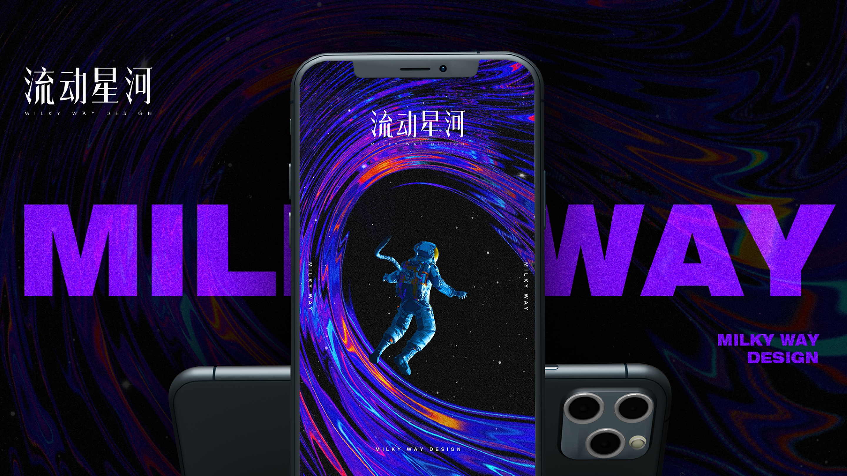 标准定制内容页 3